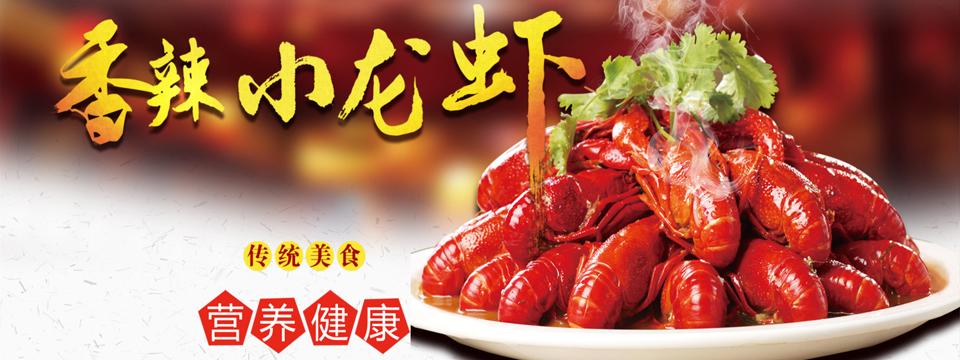 重庆秋葵视频APP下载污农产品配送有限公司