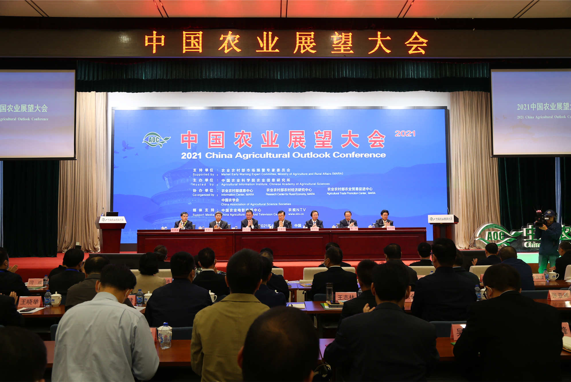重庆秋葵视频APP下载污农产品配送有限公司_重庆农产品配送